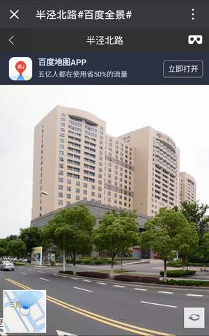 2018年3月10日太倉春季大型招聘會求職者需知