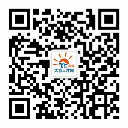 關(guān)于個(gè)人求職者反饋問(wèn)題的獎(jiǎng)勵(lì)公告