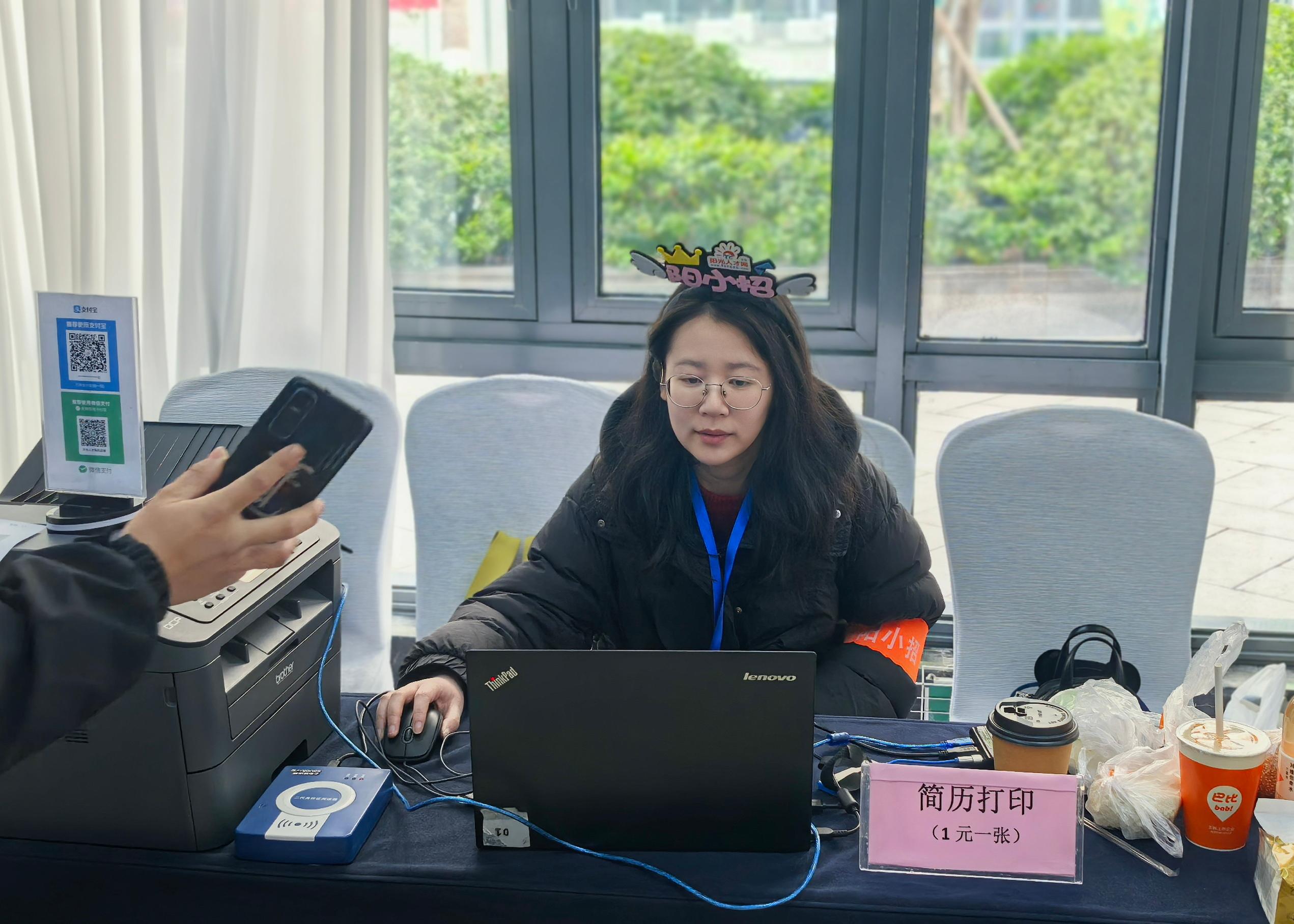 2025太倉春季招聘會：陽光領(lǐng)航，開啟就業(yè)新征程