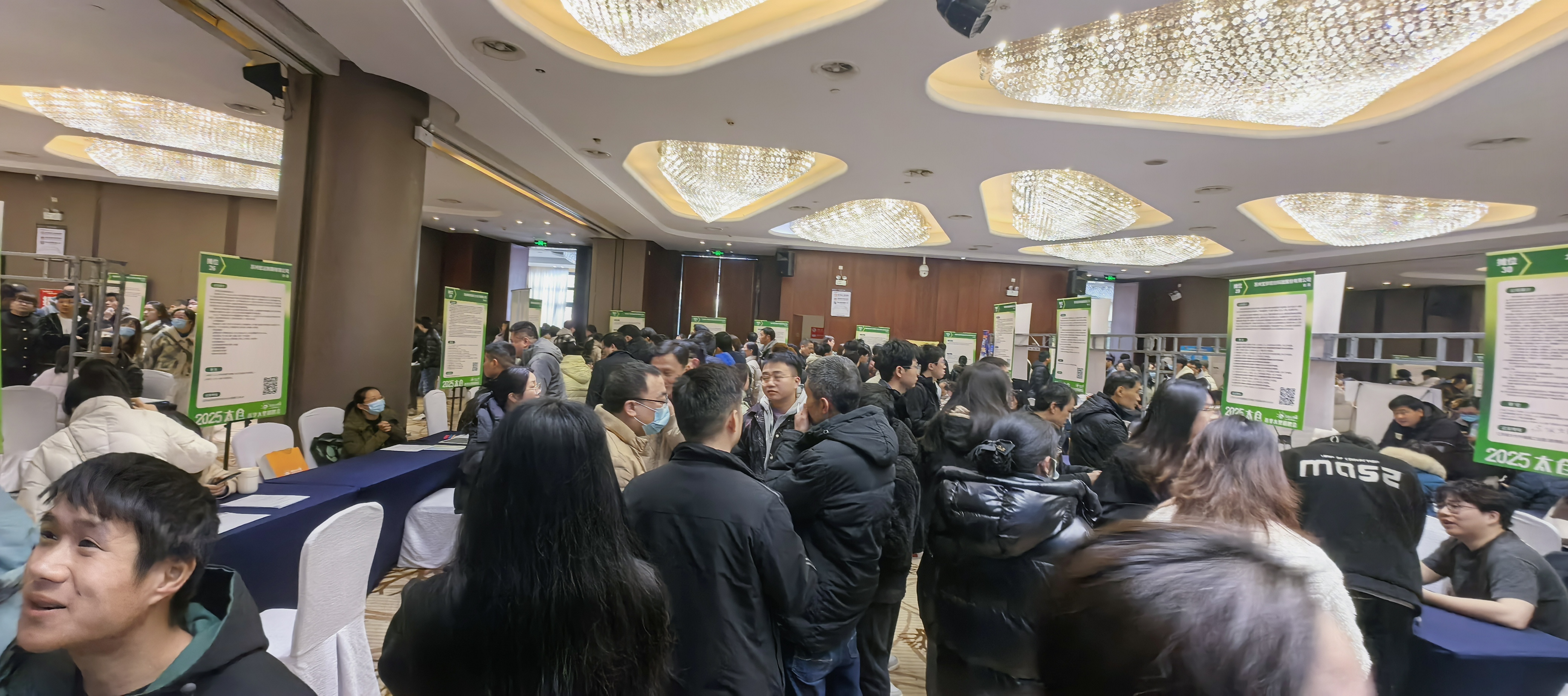 陽光領(lǐng)航，開啟就業(yè)新征程——2025太倉春季招聘會圓滿落幕